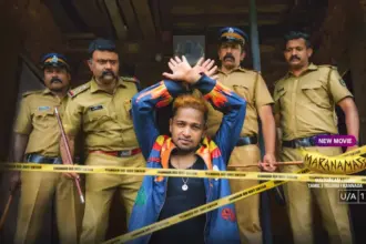 Maranamass OTT (hindi) Release Date is 15 May But Where to watch