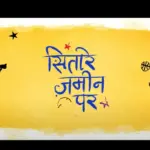 Official Sitare Zameen Part Trailer