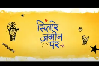 Official Sitare Zameen Part Trailer