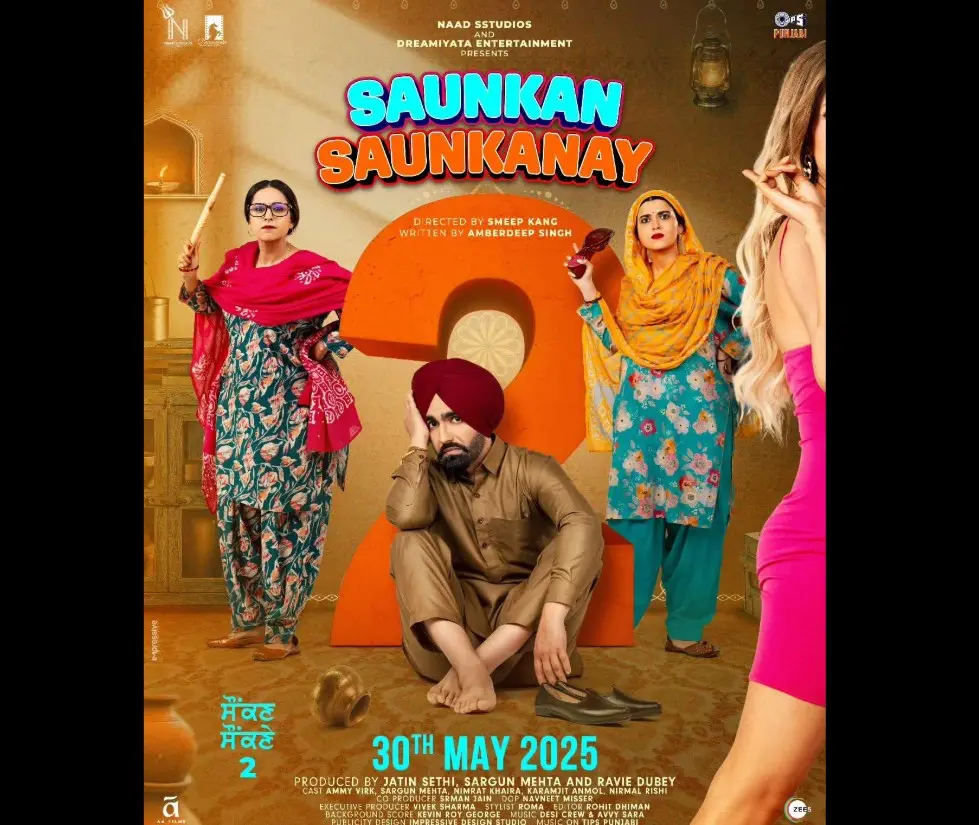 Saunkan Saunkanay 2 punjabi film poster