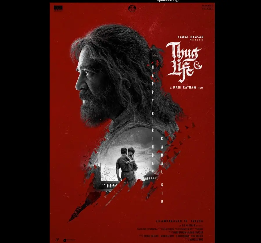 Thug Life film Poster